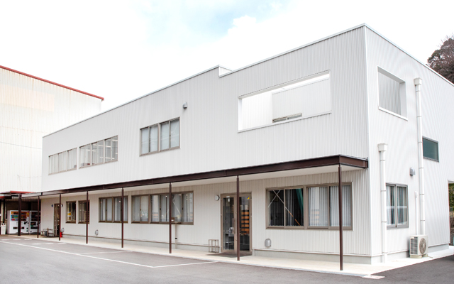 吉備工場
